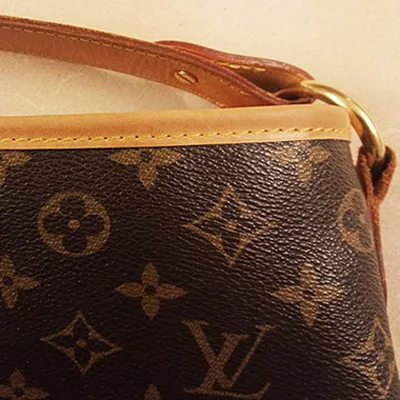 Bordure de sac Mouis Vuitton refaire avec du cuir vegetal naturel